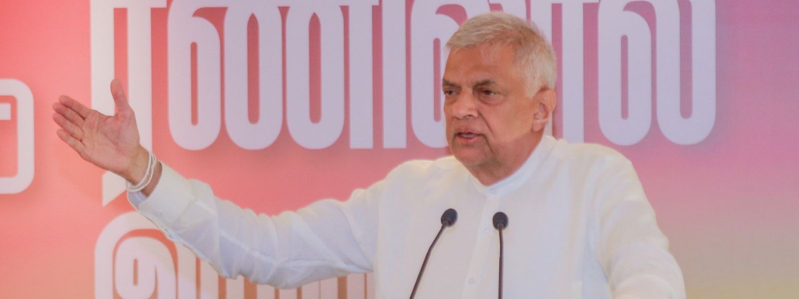 Ranil Pledges to Ease Living Costs in 2025